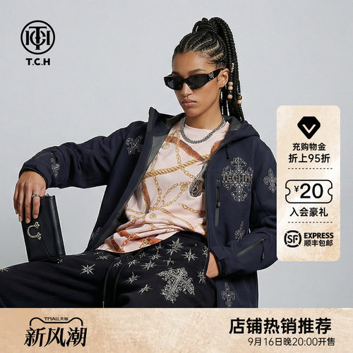 TCH潮酷风烫钻藏青色宽松休闲机能风连帽外套男女同款T78A276112