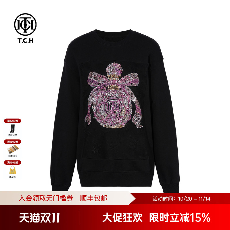 TCH私服蝴蝶结烫钻时尚休闲百搭圆领卫衣女25秋季新款T75C11B1006