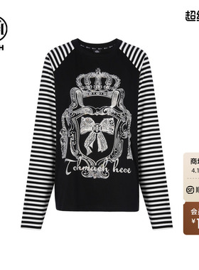 TCH潮牌烫撞色条纹休闲宽松长袖T恤女2026春季新款T75C08E9013