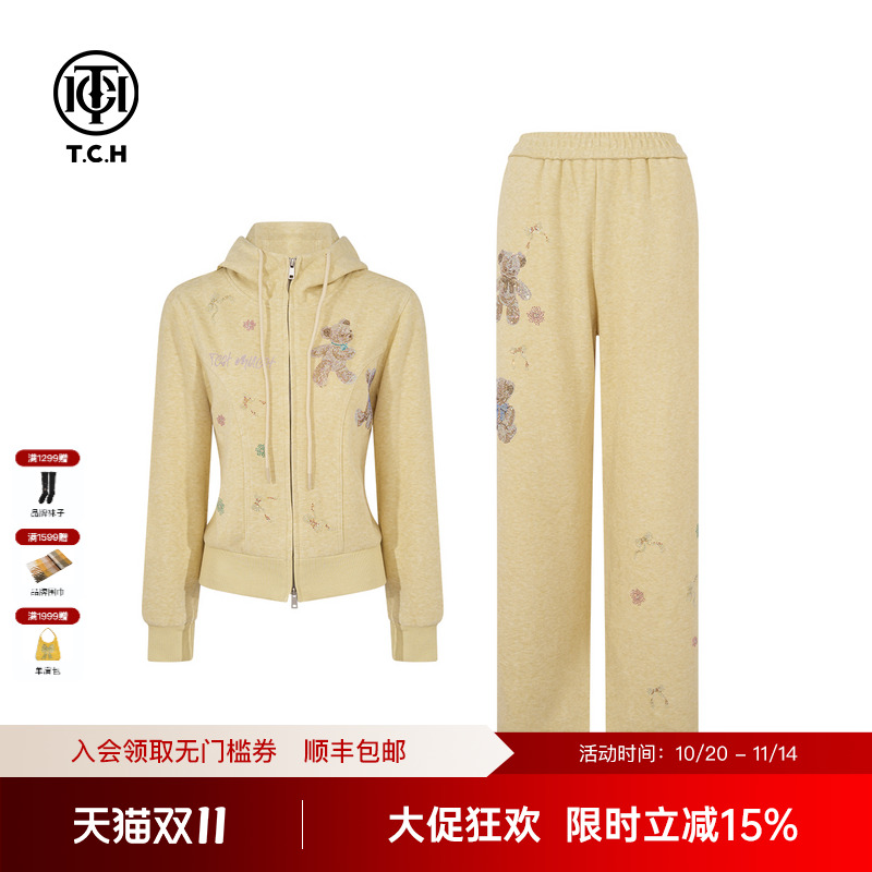 TCH私服烫钻25秋冬新款时尚百搭黄色外套休闲裤套装女T75C07E1108