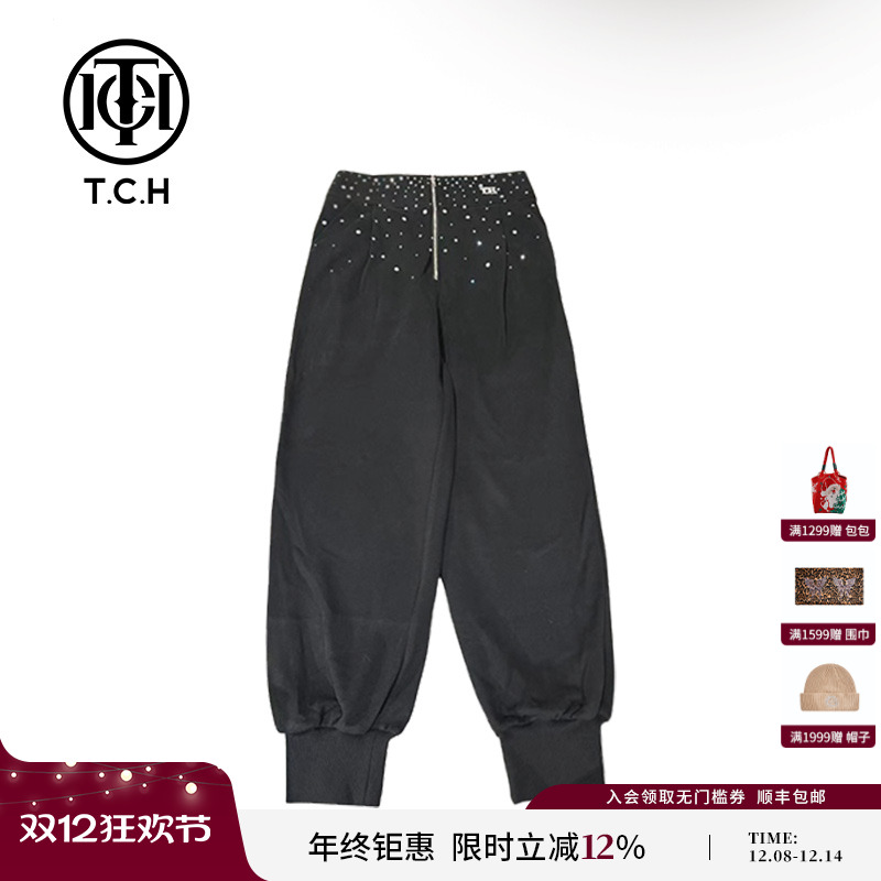 TCH潮牌烫钻宽松直筒休闲长裤