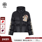 新款 TCH轻奢潮牌时尚 加厚保暖羽绒服外套女2025冬季 T75C19E9009