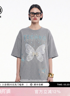 TCH网纱下摆烫钻休闲宽松短袖甜酷风灰色T恤连衣裙女T78A30E1036