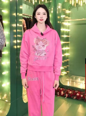TCH轻奢小猪烫钻时尚潮牌玫粉色连帽卫衣休闲裤套装女T75C07E1079