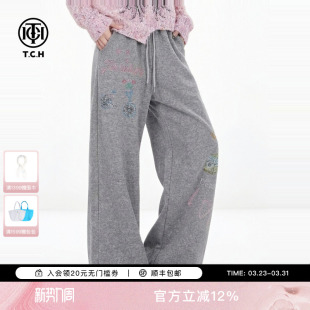 阔腿宽松休闲裤 慵懒风时尚 女T75D20E1040 新款 TCH烫钻加绒冬季
