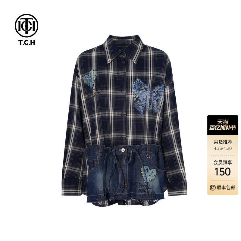 TCH烫钻潮牌街头宽松百搭格子牛仔拼接衬衫外套女T75C13E1027