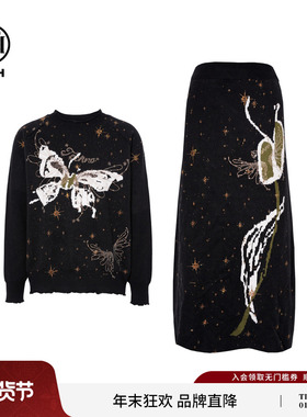 TCH花卉蝴蝶烫钻高级感宽松毛衣半身长裙针织套装女T75D07E1102