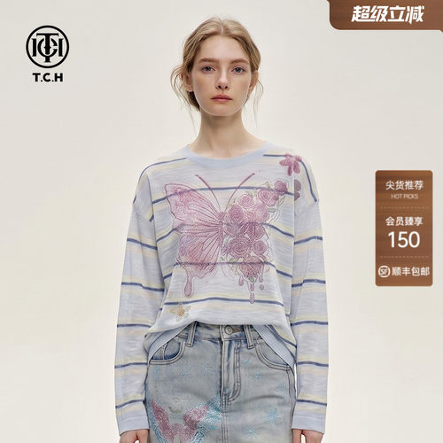 圆领慵懒蝴蝶烫钻宽松轻薄针织衫