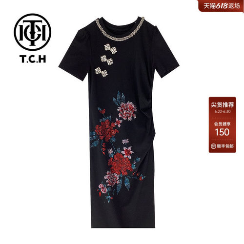 TCH新中式显瘦气质时尚重工烫钻黑色连衣裙2026春夏款T72B30E9090