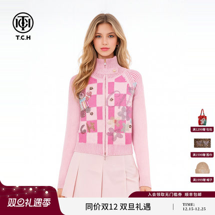 TCH少女粉学院风格子小熊烫钻双拉链针织开衫女秋冬款T75D43E1059