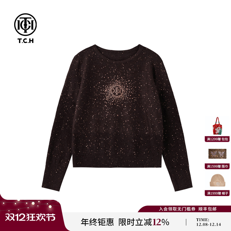 TCH时尚潮牌老钱风针织衫