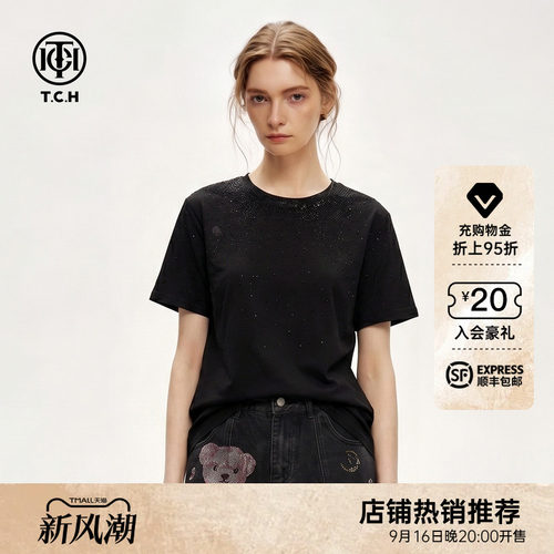 TCH满天星烫钻短袖T恤女