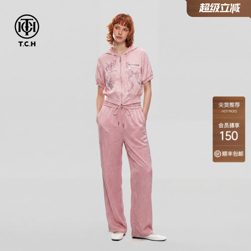 TCH甜酷烫钻连帽短袖上衣阔腿裤