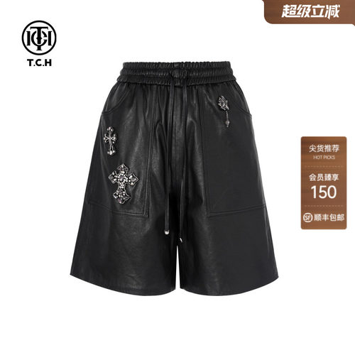 TCH私服烫钻皮裤短裤女宽松显瘦休闲裤T75C21E5011
