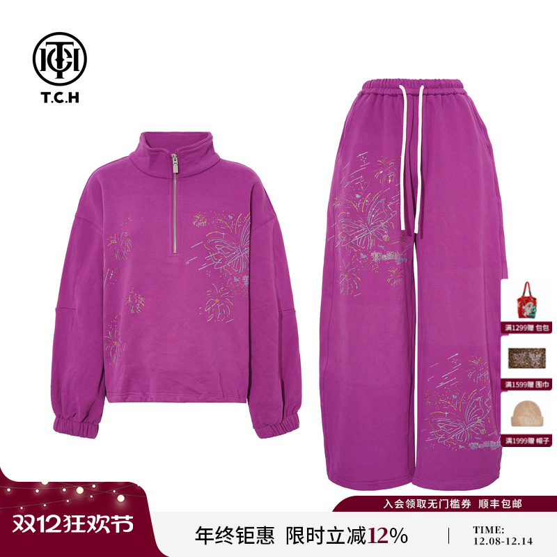 TCH2025秋冬新款百搭时尚烫钻紫色卫衣休闲裤套装女T75D07E1082