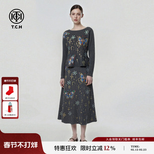TCH轻奢时尚蝴蝶星空烫钻荷叶边毛衣女半身裙针织套装T78A07E1001