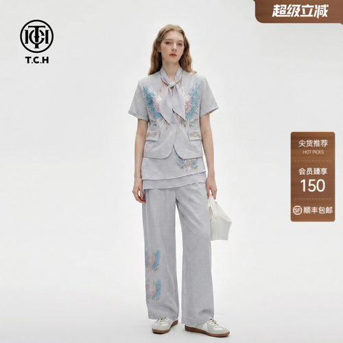 TCH轻熟风烫钻短袖外套阔腿裤