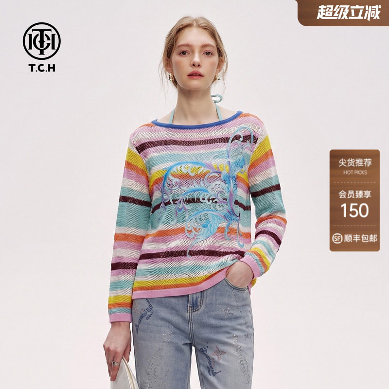 TCH彩色条纹亚麻镂空针织衫套装女薄款透气长袖罩衫+吊带两件套