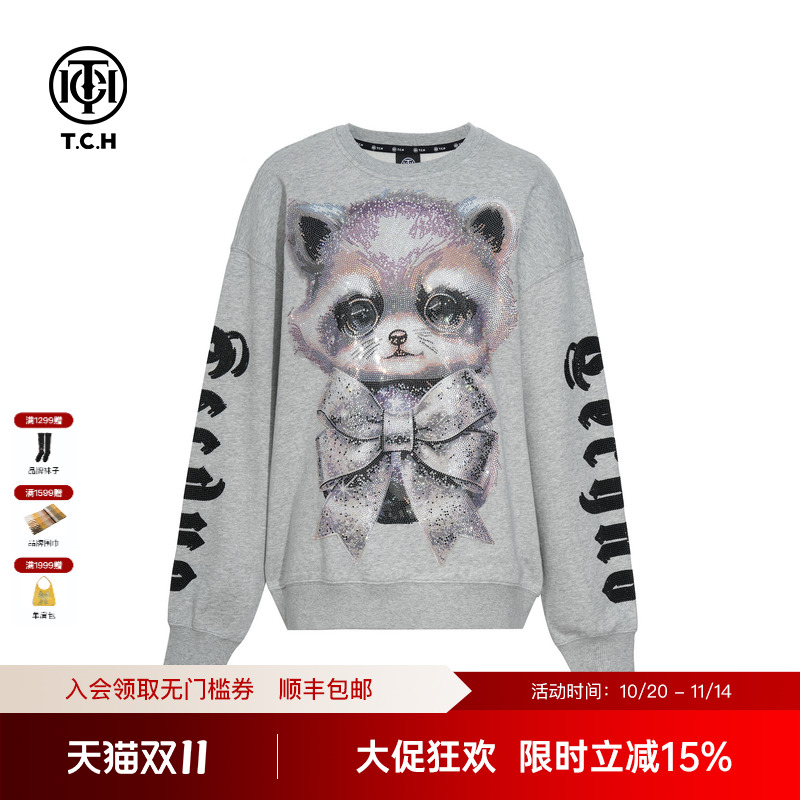 TCH轻奢卡通烫钻潮牌时尚休闲宽松圆领卫衣男女同款T75C11E9013