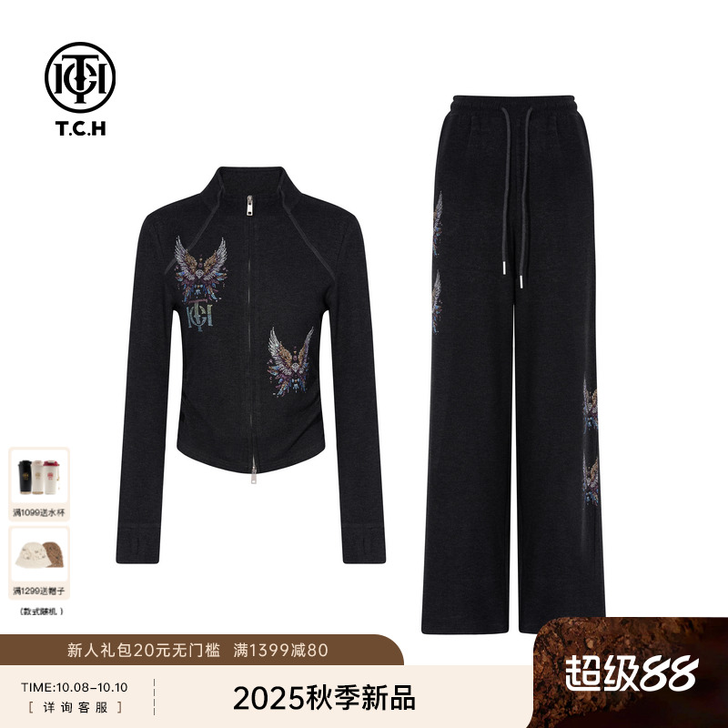 TCH私服烫钻轻奢25秋季新款慵懒风卫衣外套休闲裤套装T75C07E1037