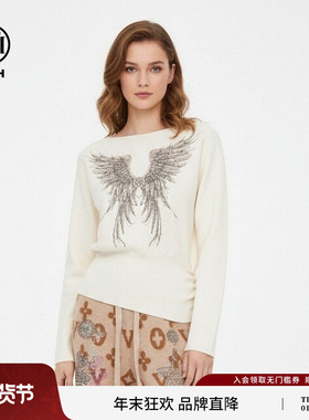 TCH仙女软糯天使之翼烫钻收腰设计感显瘦长袖针织衫女T75D09E5030