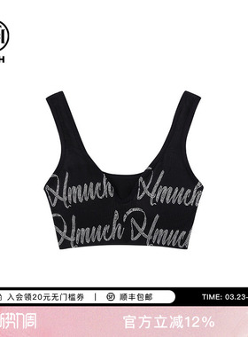 TCHHOME新款字母烫钻无痕内衣无钢圈防下垂背心女T72C69Y5003