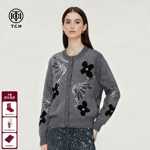 TCH银闪蝶翼烫钻提花秋冬新款 上衣女T75D43E5035 保暖软糯针织开衫