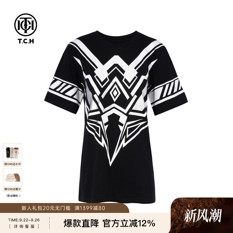 TCH私服烫钻25夏季新款时尚潮牌宽松百搭圆领短袖T恤T75C10B1009