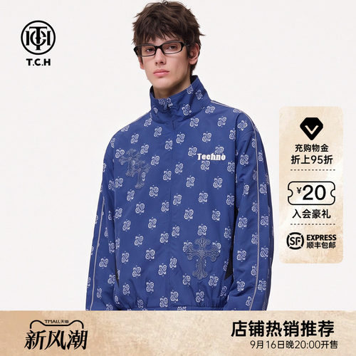 腰果花立领拉链外套男女同款