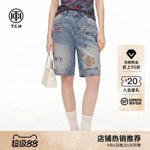 浅蓝做旧高腰显瘦阔腿牛仔短裤