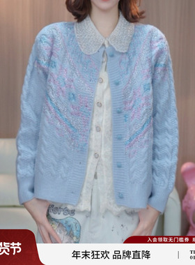 TCH2-25冬季新款时尚烫钻蓝色洋气减龄针织开衫上衣女T75D43E1086