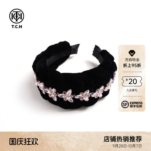 TCH轻奢时尚法式宽边发箍女麻花高颅顶黑色头箍头饰女T75D61E1007