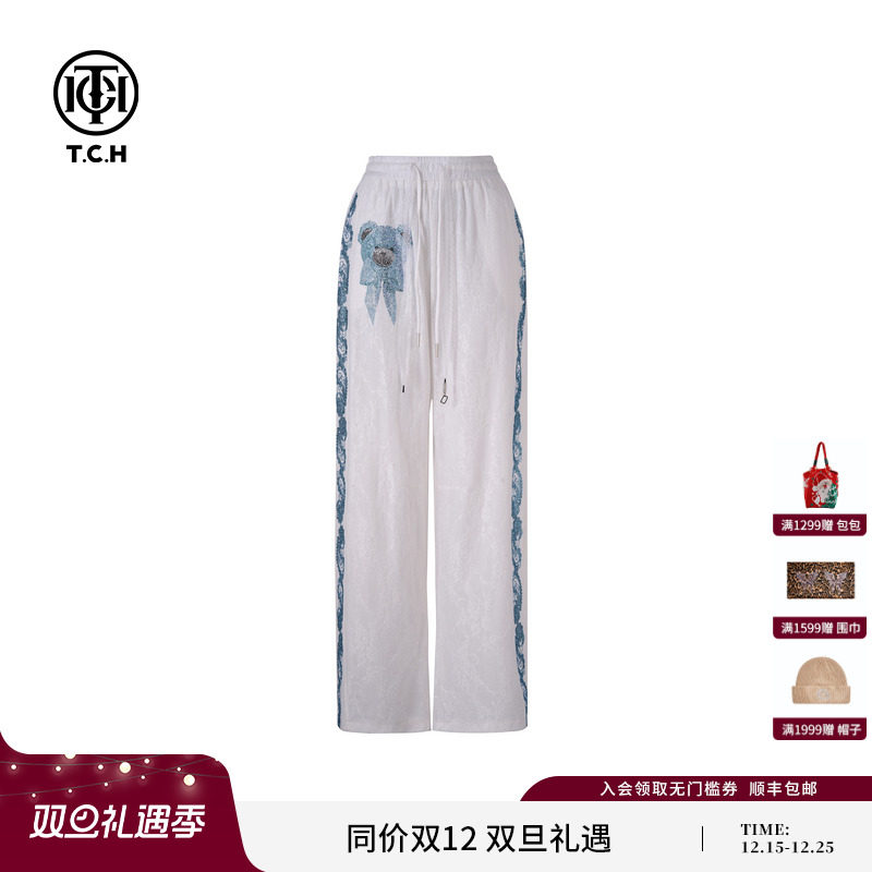 TCH私服烫钻小熊时尚白色弯刀宽松休闲裤女25夏季新款T75A20E5117