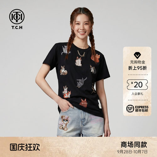 TCH2026夏季潮牌时尚烫钻卡通休闲宽松圆领黑色短袖T恤男女同款 - 封面