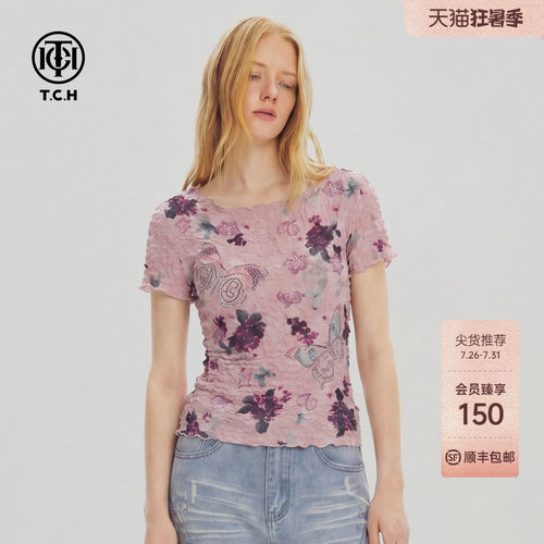 TCH复古温柔风烫钻花朵短袖T恤