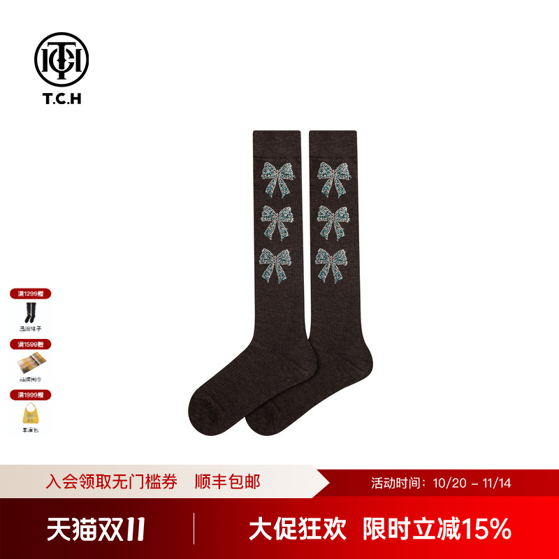 TCH轻奢烫钻时尚搭配靴子袜子复古显瘦中筒袜秋冬新款T75C55E1003