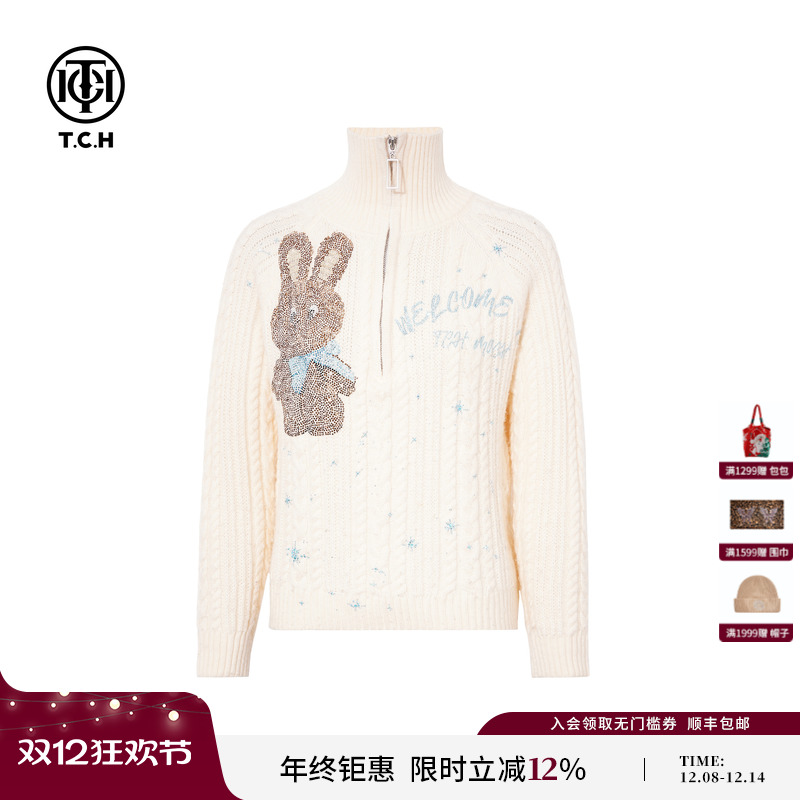 TCH美式复古毛衣女烫钻时尚套头拉链针织衫2025冬新款T75D09E1166