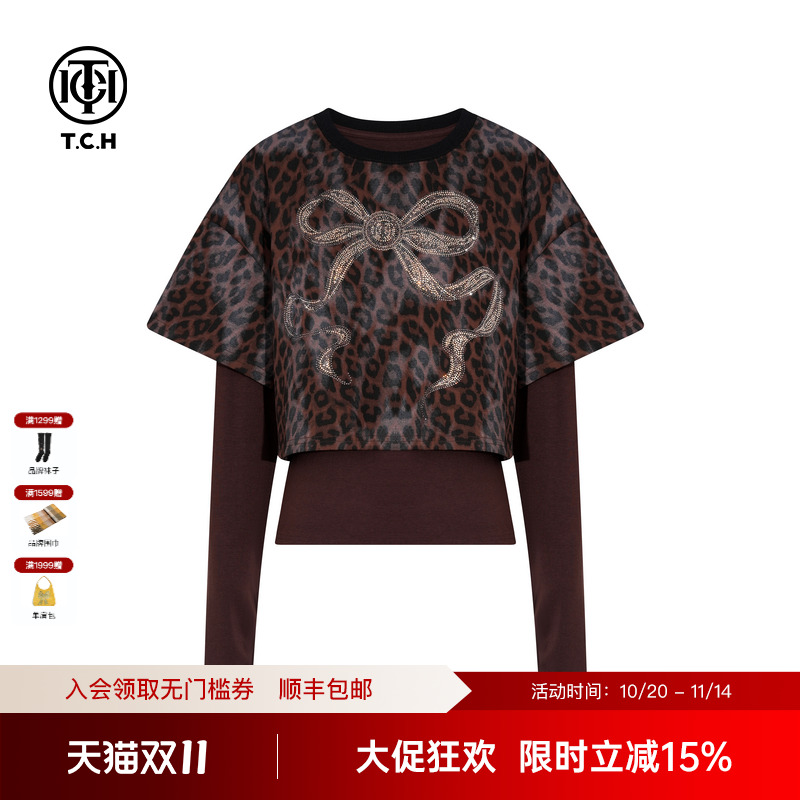 TCH私服烫钻时髦设计假两件豹纹长袖T恤女25秋季新款T75C10E1011