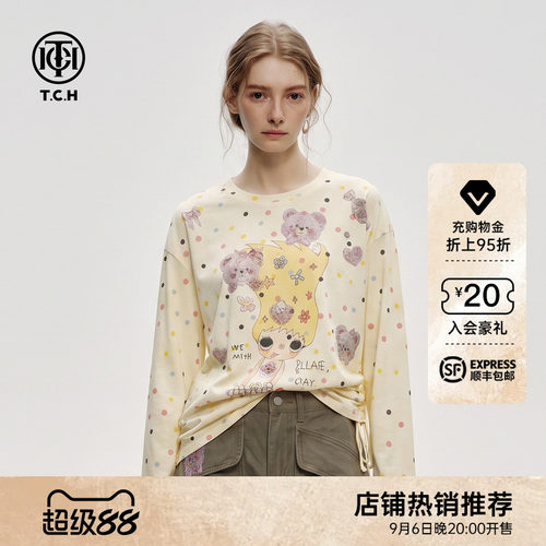 设计感小众甜美风宽松长袖T恤女