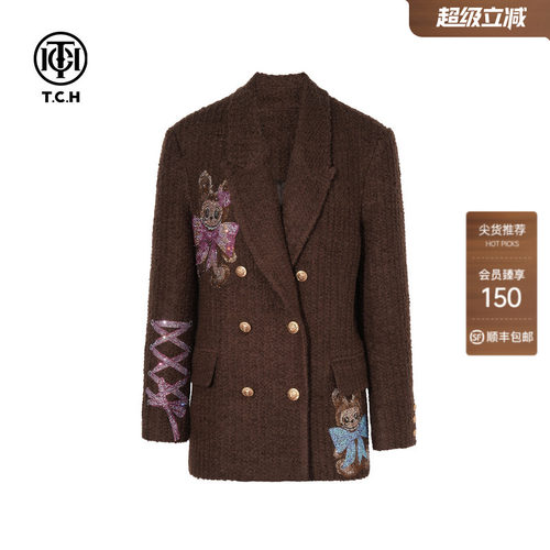TCH烫钻时尚复古羊毛西装毛呢外套女2026春季新款T75C27E5005
