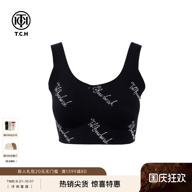 TCH私服潮牌重工烫钻时尚美背