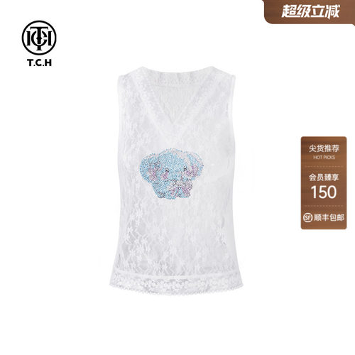 TCH小象烫钻宽松百搭叠穿蕾丝背心2026春夏新款T75A03E5018