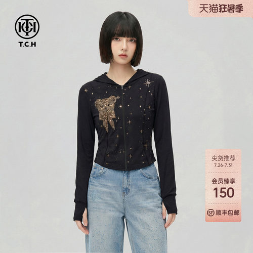 TCH烫钻小熊连帽拉链开衫女