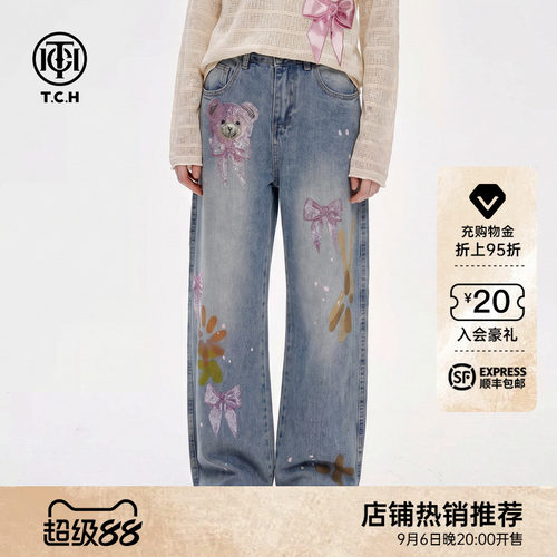蝴蝶结烫钻甜酷做旧显瘦牛仔裤女