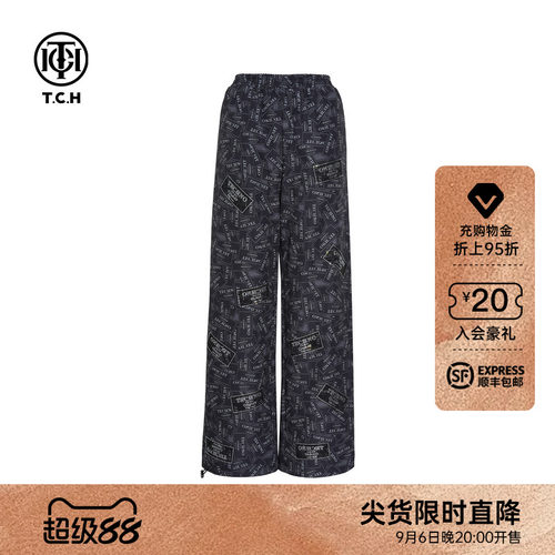 TCH轻奢烫钻潮牌百搭直筒宽松休闲长裤女2026早秋新款T75C20E9015