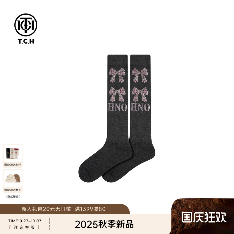 TCH轻奢蝴蝶结烫钻中筒袜时尚百搭小腿袜子外穿搭靴子T75C55E1005