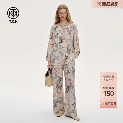 彩蝶满印宽松上衣阔腿裤两件套