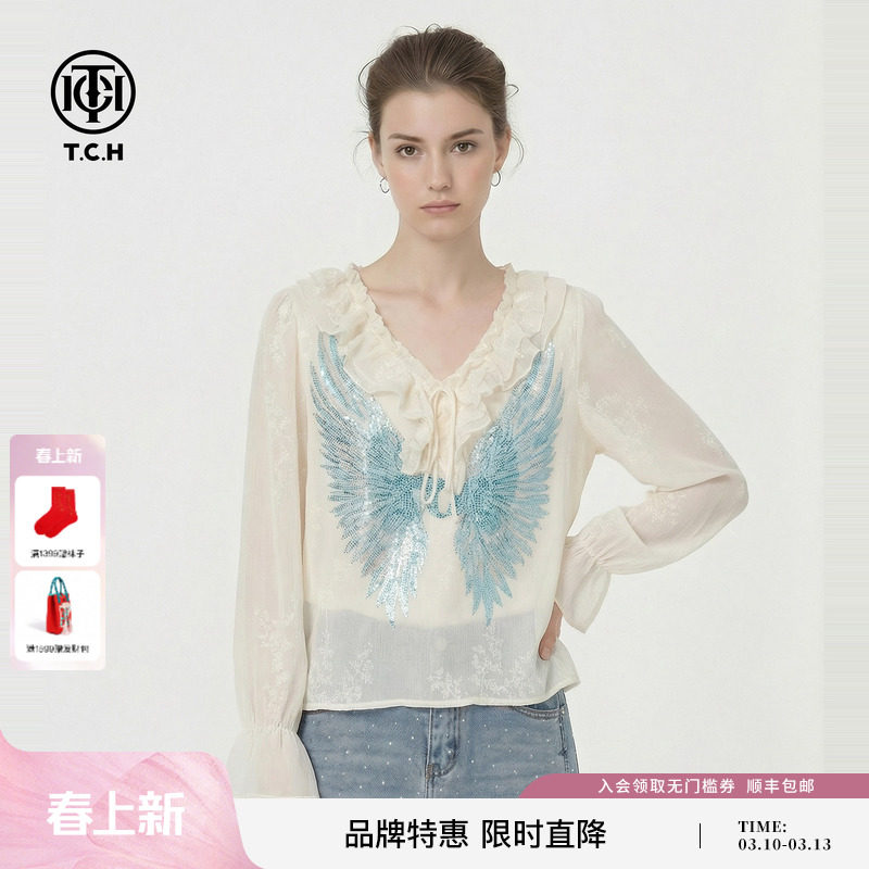 TCH蓝调翅膀烫钻仙气荷叶边V领喇叭袖米白蕾丝衬衫女T78A13E1023