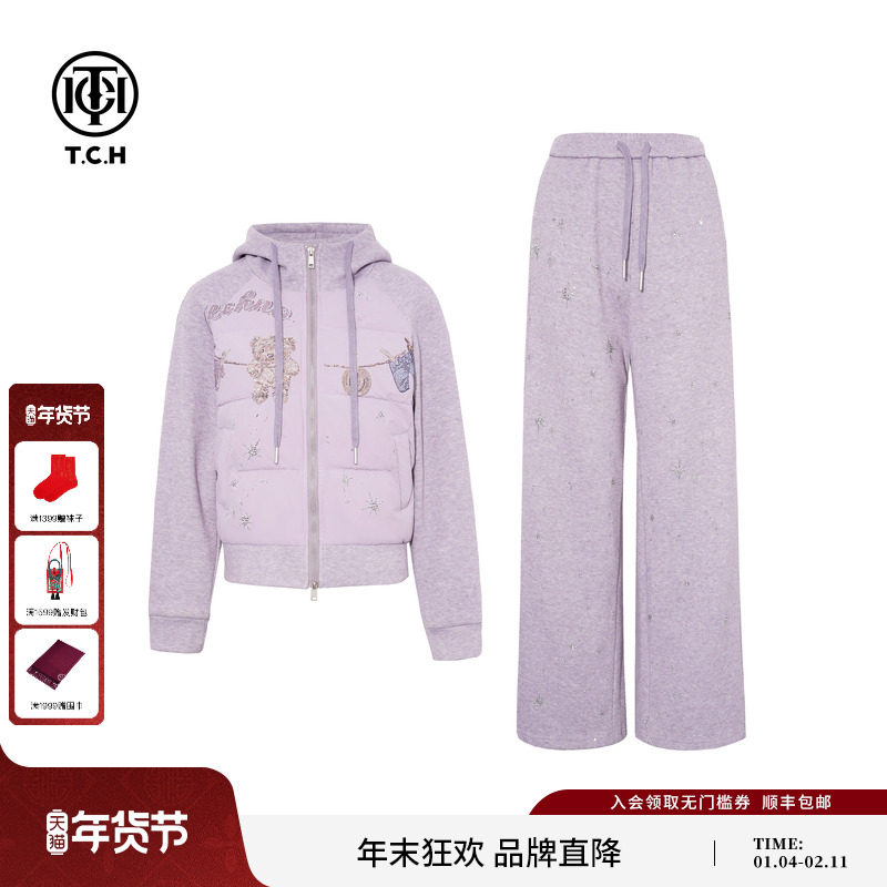 TCH私服25秋冬新款烫钻时尚紫色加绒外套休闲裤套装女T75D07E1032,女装/女士精品,时尚套装,淘宝优惠券,粉丝福利购,淘宝优惠卷