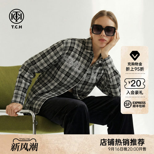 TCH烫钻黑白格纹宽松慵懒时髦衬衫上衣女2026早秋新款T78A136001